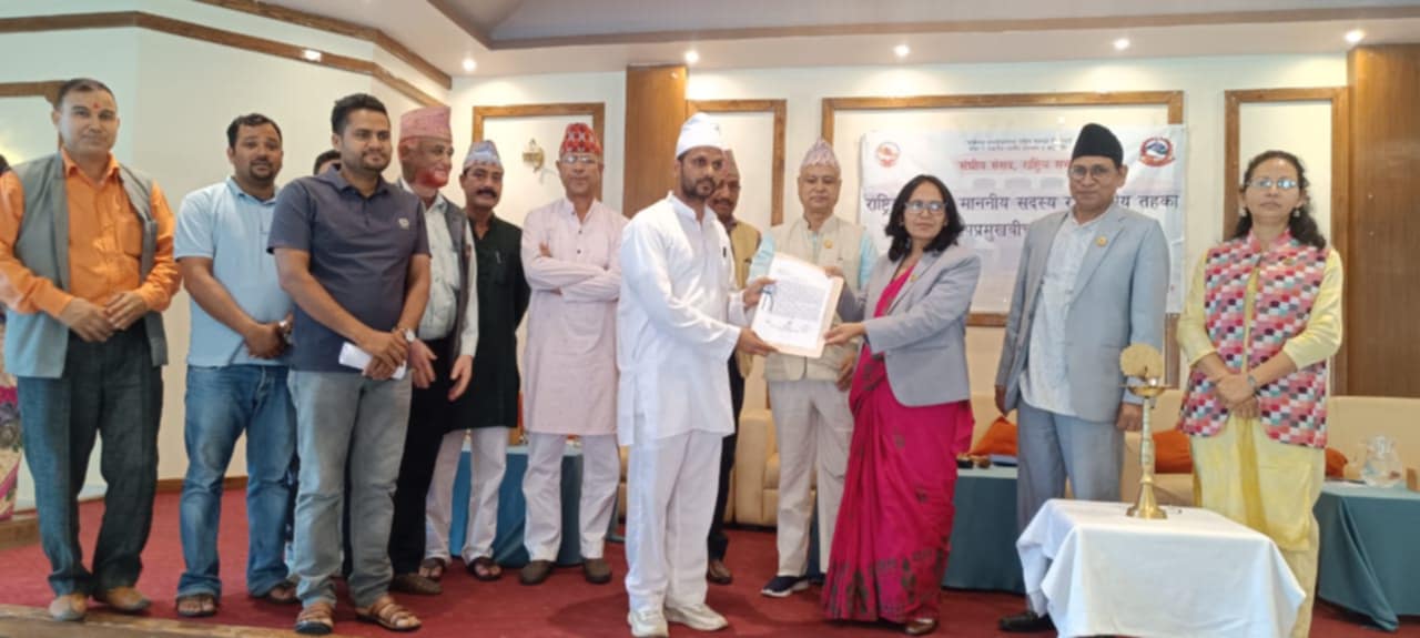 संघर्ष समितिद्वारा राष्ट्रिय सभालाई धन्यवाद ज्ञापन