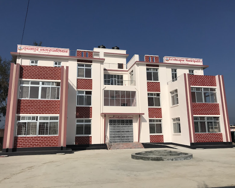 कृष्णपुर नगरपालिकाको इन्धन खर्च झन्डै डेढ करोड बढी !