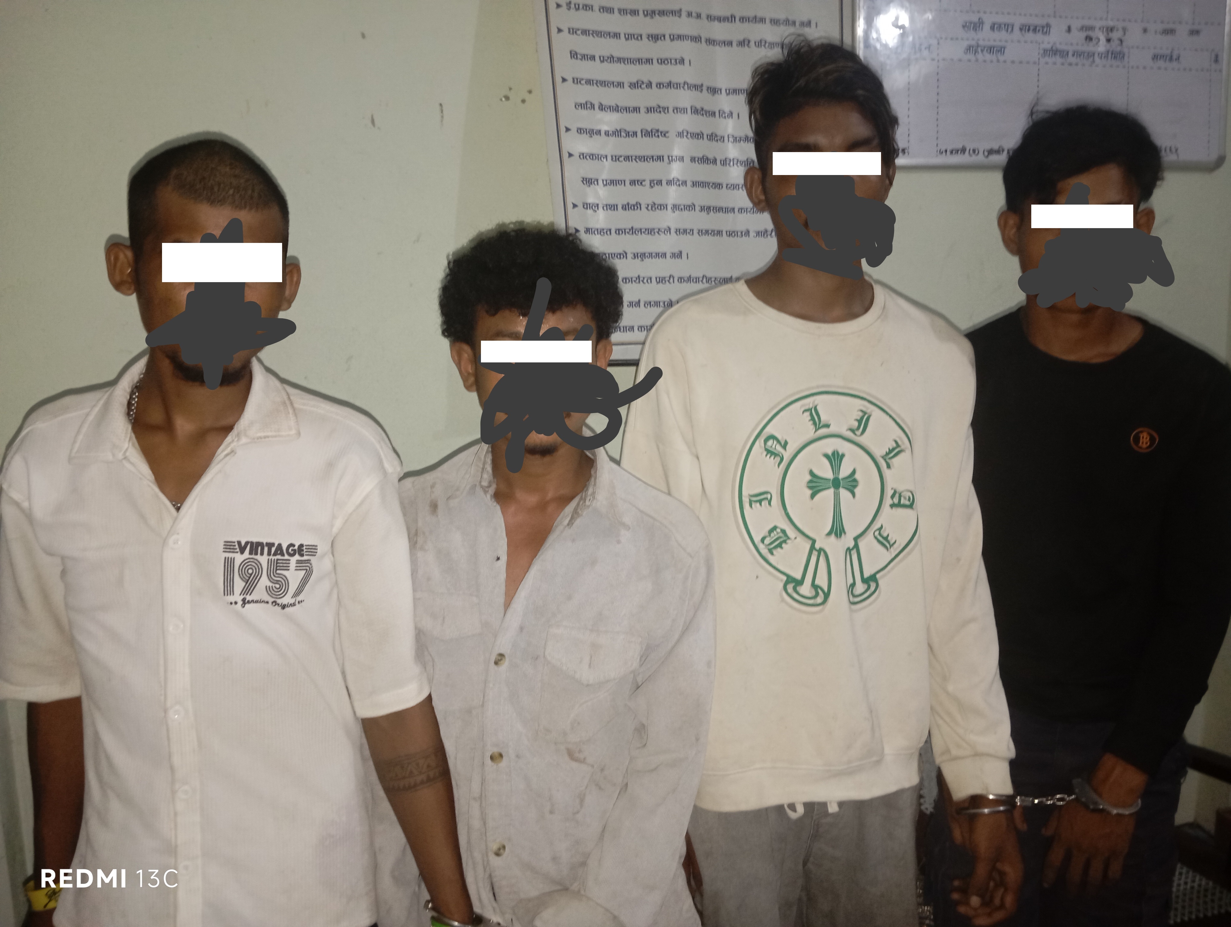 कैलाली प्रहरीले लागू औषध कारोबारमा संलग्न ४ जनालाई समात्यो