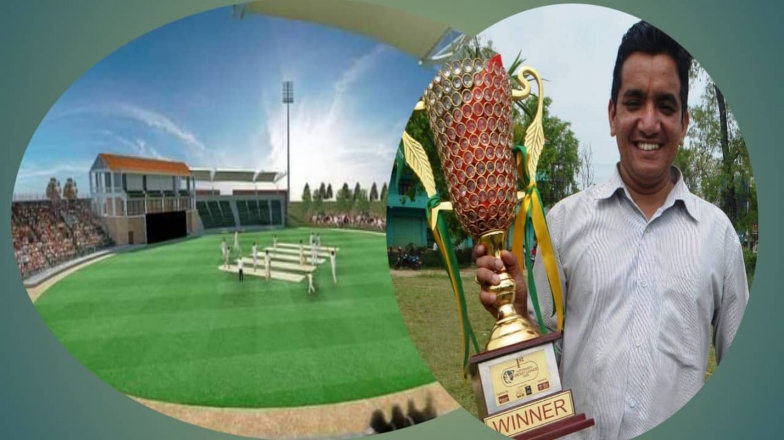 फाप्ला क्रिकेट मैदान तथा खेलग्राम पूर्वाधार निर्माण विकास समितिको अध्यक्षमा सुबाश शाही नियुक्त