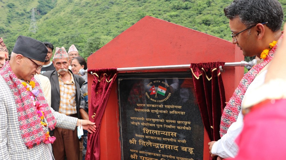 त्रिदेशीय सीमा जोडिएको दार्चुलामा नेपाल–भारत जोड्ने मोटरेबल पुलको शिलान्यास