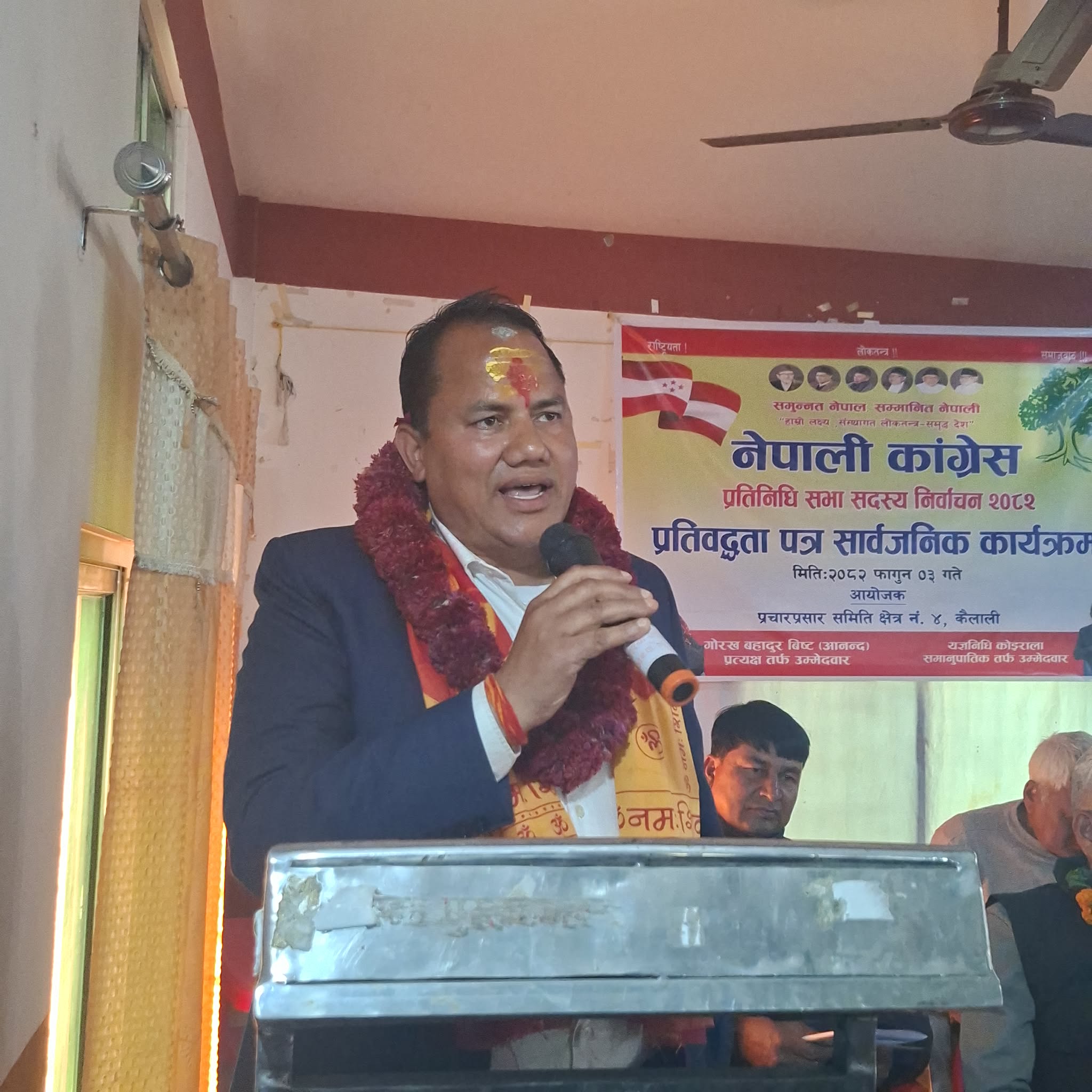 कैलाली–४ का मतदातासामु कांग्रेस उम्मेदवार बिष्ट आनन्दका विकास एजेण्डा के के छन् ?