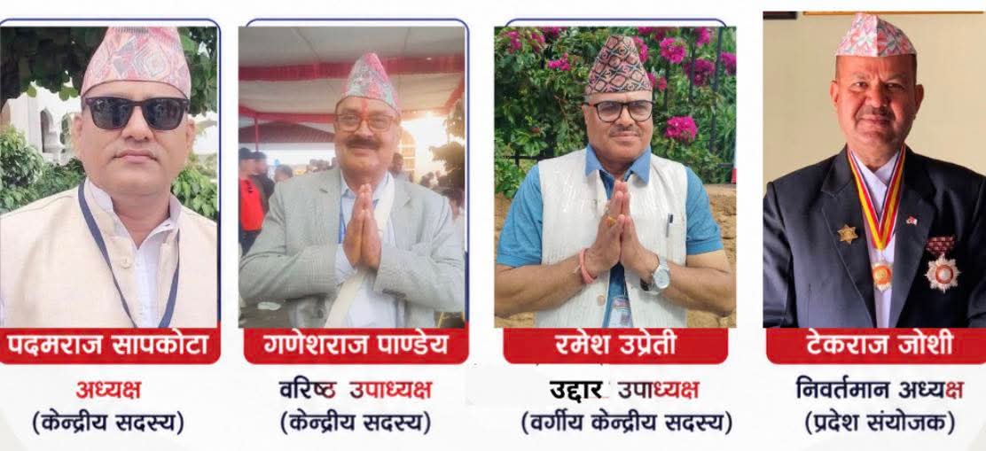 प्रदेश संयोजक मा जोशी निर्बाचित