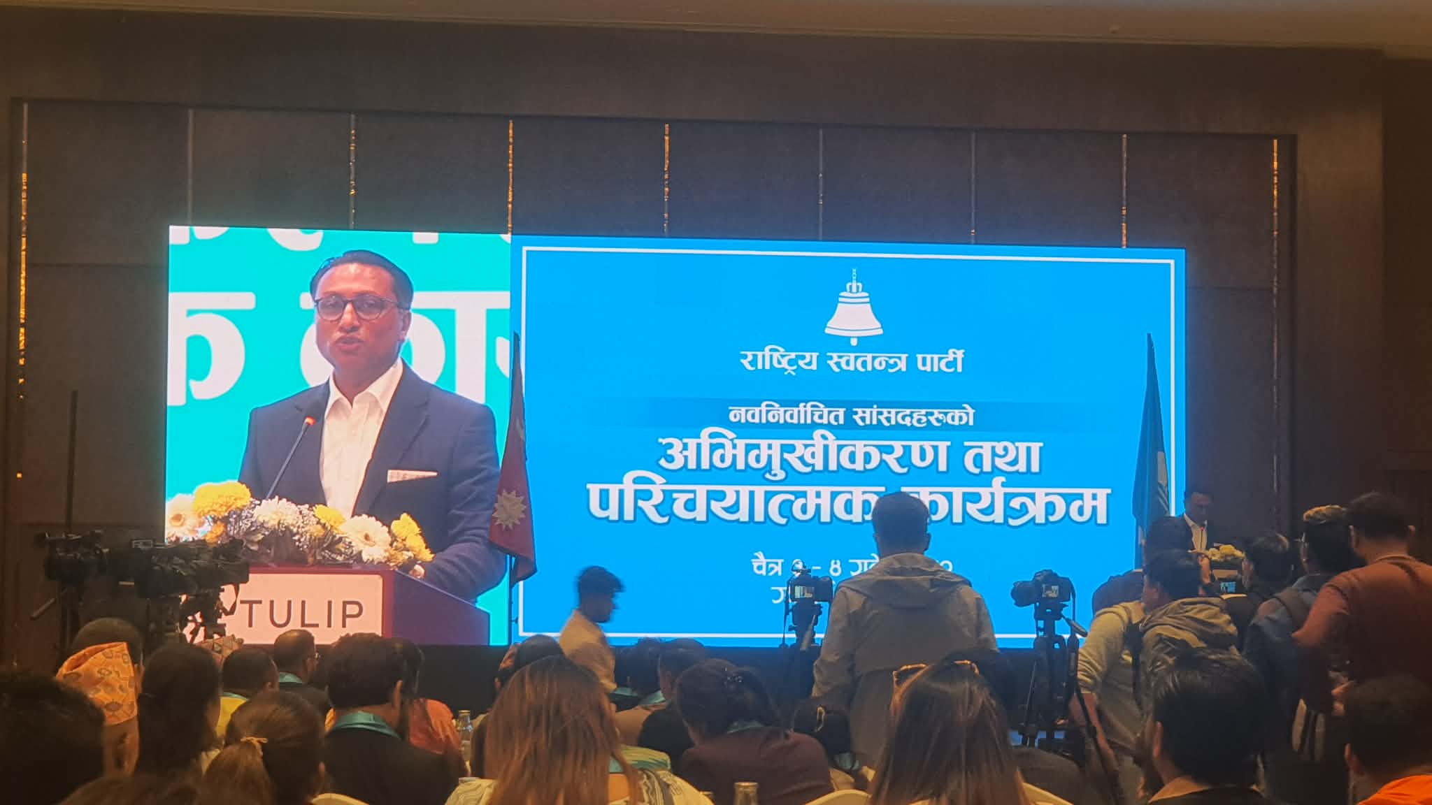 अब नो एक्सक्युज, नो इफ नो बटको स्थिति छ - डा. स्वर्णिम वाग्ले