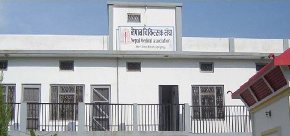 आइतबार देशभरका स्वास्थ्य सेवा बन्द गर्ने निर्णय