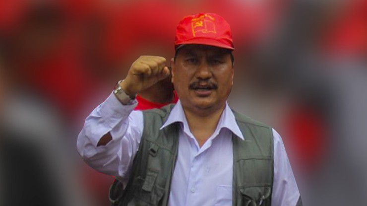 नेपाल कम्युनिष्ट पार्टी 'विप्लव' समुहमाथि प्रतिबन्ध