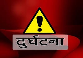 बझाङमा ट्रयाक्टरबाट खसेर एक युवकको ज्यान गयो