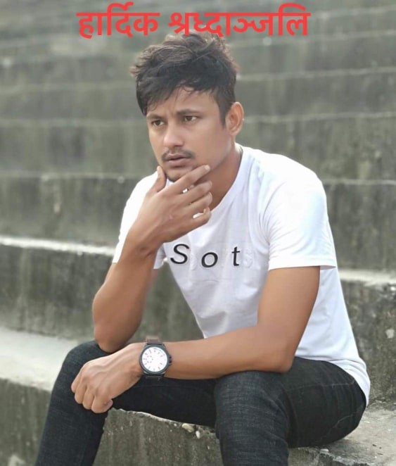 धनगढीको राजपुरमा भारतीय नम्वरको ट्रकले ठक्कर दिँदा स्कुटी चालक बलाएरको मृत्यु