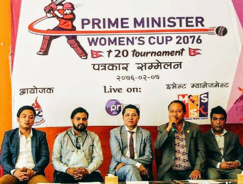 महेन्द्रनगरमा जेठको अन्तिम साता प्रधानमन्त्री महिला टि – २० राष्ट्रिय क्रीकेट प्रतियोगिता हुने