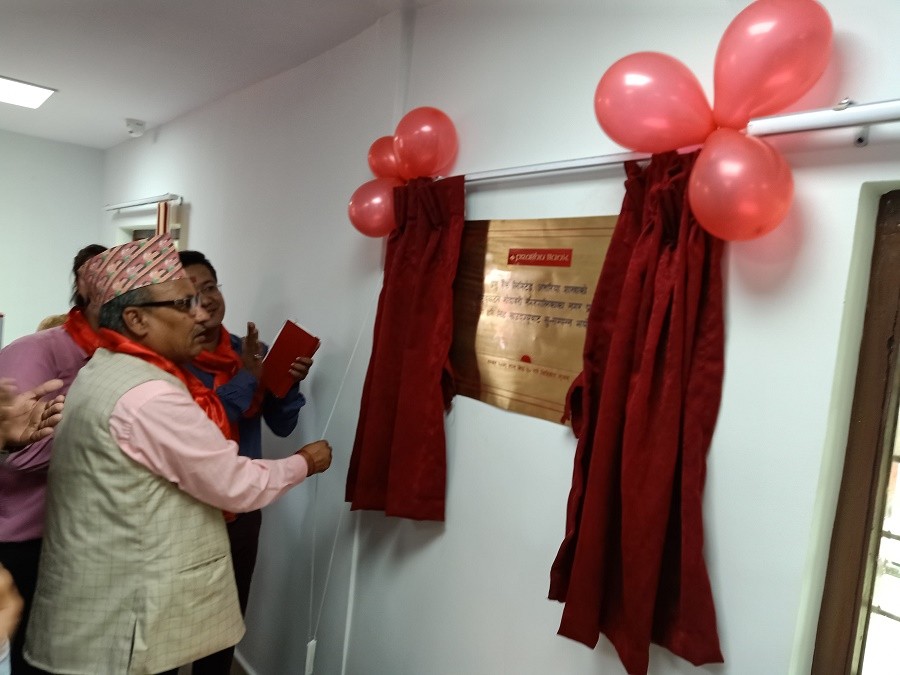 कैलालीको अत्तरियामा प्रभु बैंकको नयाँ शाखा सन्चालनमा