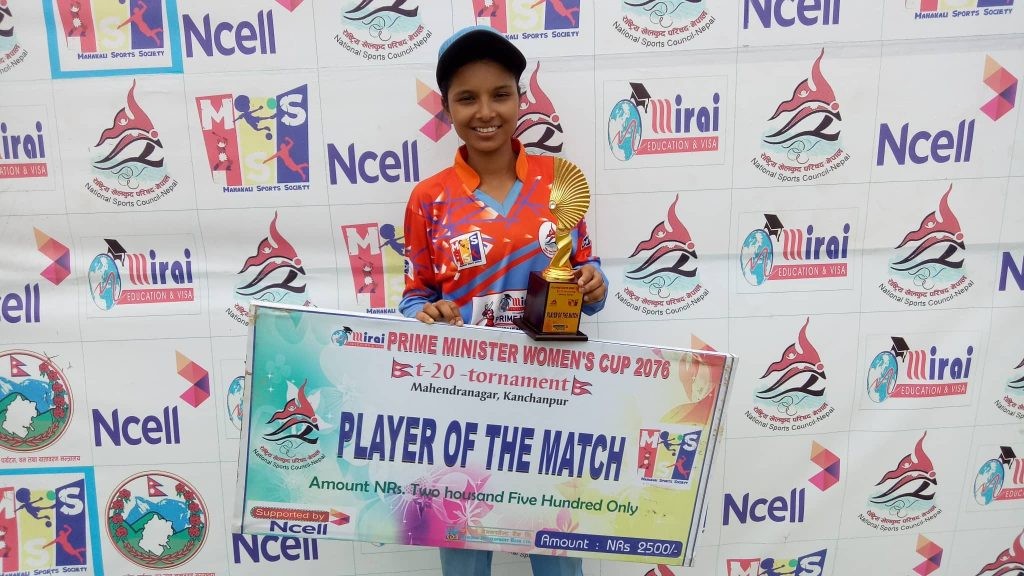 महिला टि-२० क्रिकेट प्रतियोगितामा सुदुरपश्चिमको  दोस्रो जित