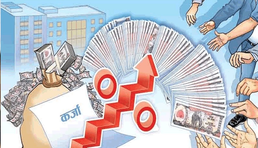 नेपालमा जीडीपीको ३१ प्रतिशत ऋण पुग्यो