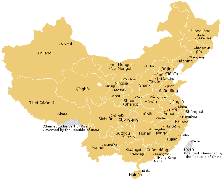 नेपालमा बसेका ७२ जना चीनियाँ नागरिक पक्राउ