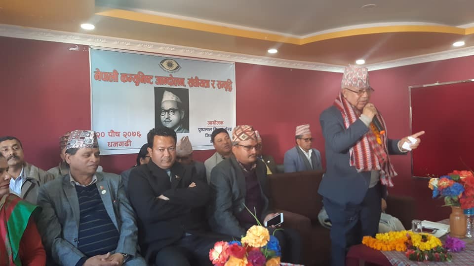 'नेकपा को सचिबालयमा रावल र शाक्यलाई पनि ल्याउनु पर्छ'-वरिष्ठ नेता माधवकुमार नेपाल