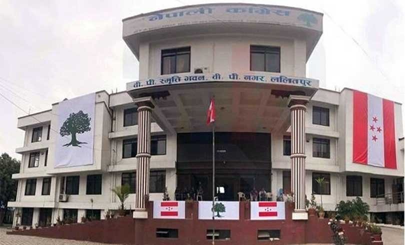 नेपाली काँग्रेसको पार्टी कार्यालय सानेपामा नेपाल विद्यार्थी संघका बिद्यार्थीबीच झडप