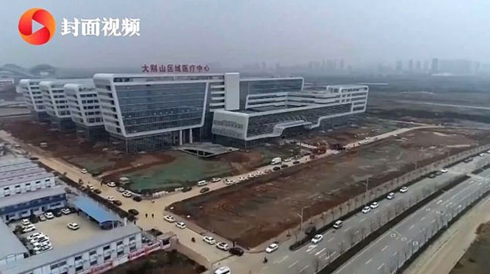 चीनले बनायो  विश्वको पहिलो ’कोरोना भाइरस अस्पताल’