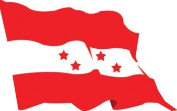 नेपाली काँग्रेस कैलालीको ३९ औँ बैठक धनगढीमा सम्पन्न