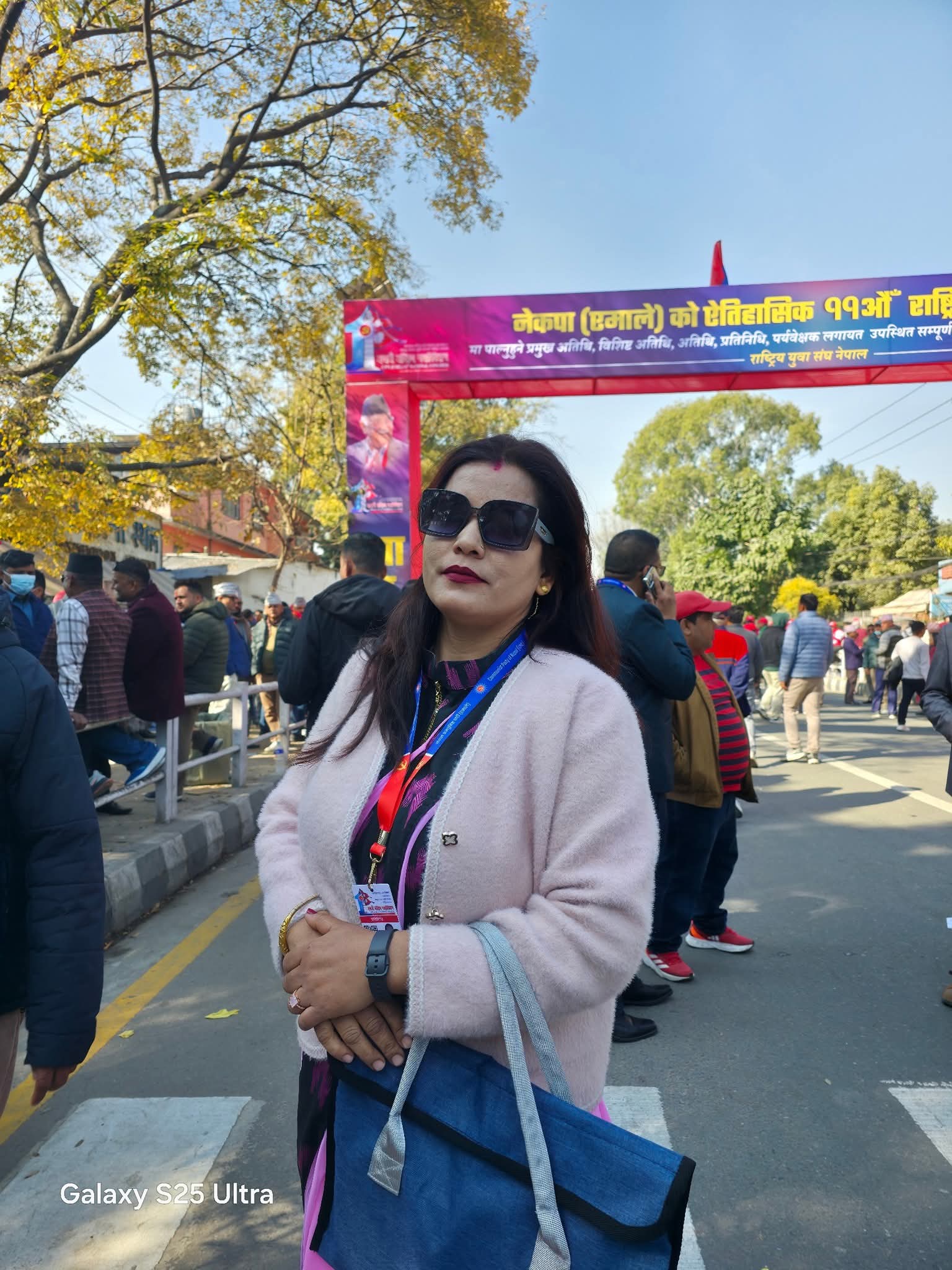 एमाले ११औँ महाधिवेशन : सुदूरपश्चिमकी युवा नेत्री रत्ना कुँवर जोशी केन्द्रीय सदस्यमा उम्मेदवार