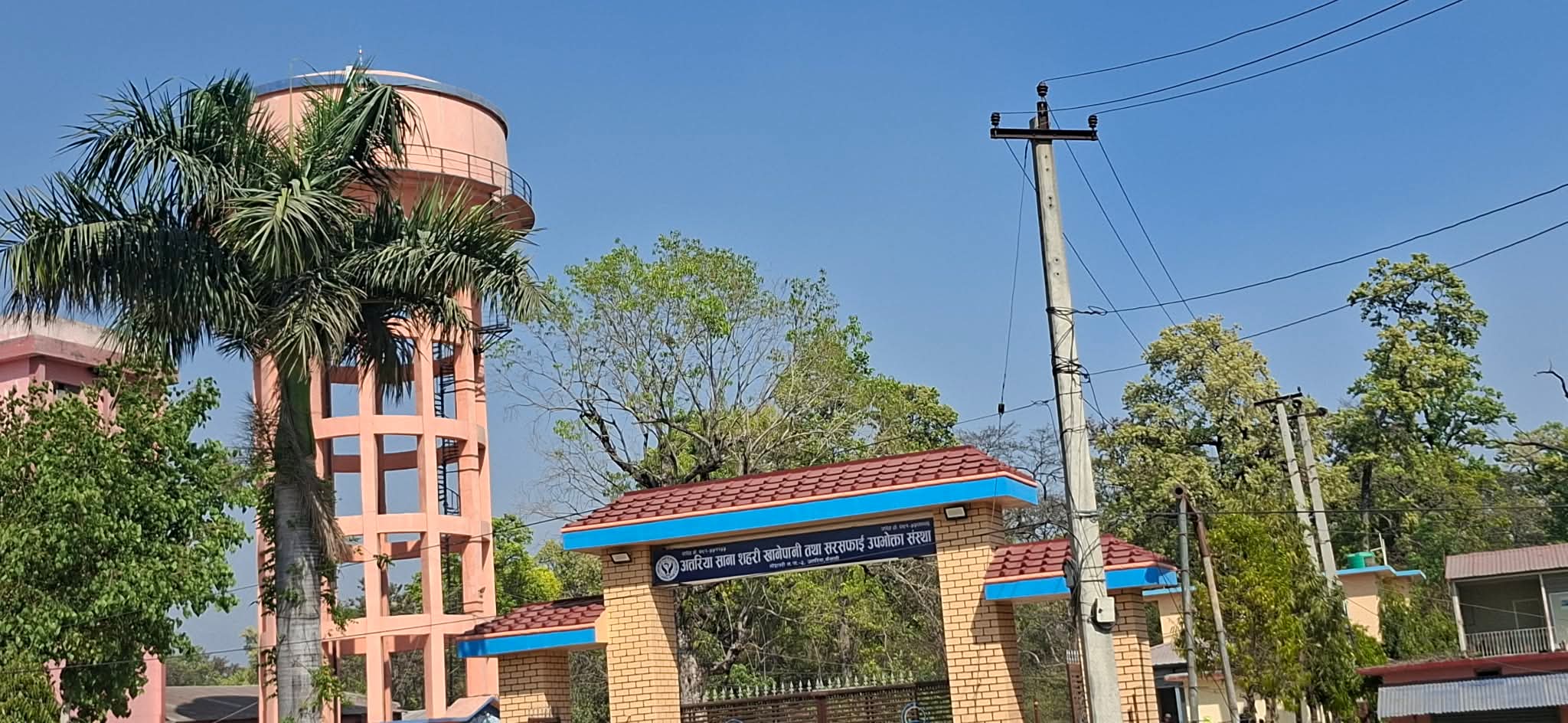 अत्तरिया खानेपानी संस्थाको निर्वाचन सम्पन्न, २७ सय ७५ मत खस्यो