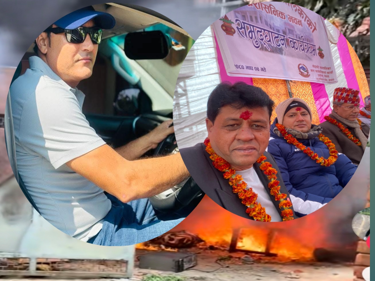 गोदावरीमा जेन–जी आन्दोलन: पूर्व सांसददेखि व्यवसायीका घरमा आगजनी