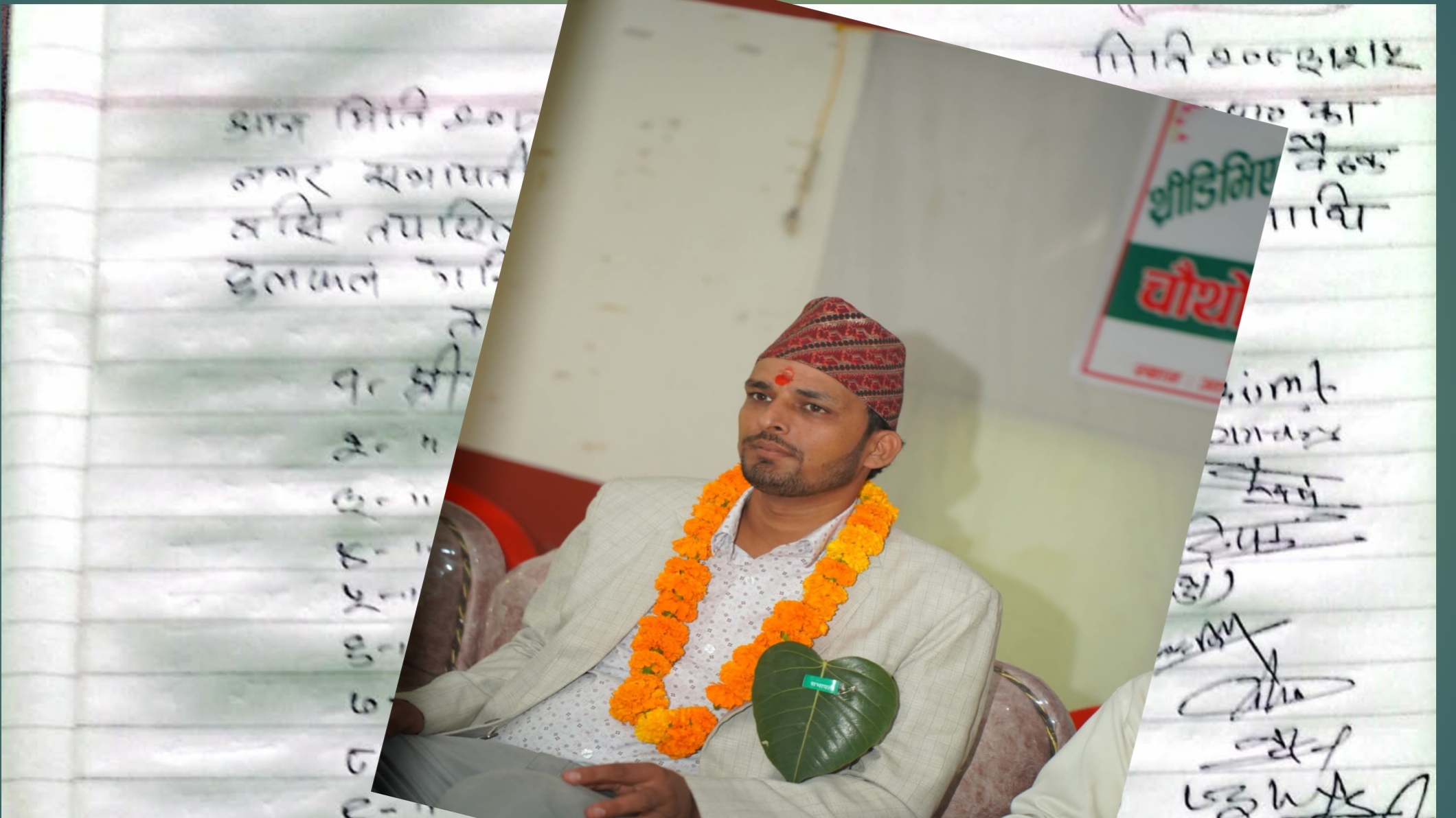 रास्वपा गोदावरी नगर समितिको सामूहिक राजीनामा, पार्टीभित्र नयाँ बहस सुरु गर्ने दाबी