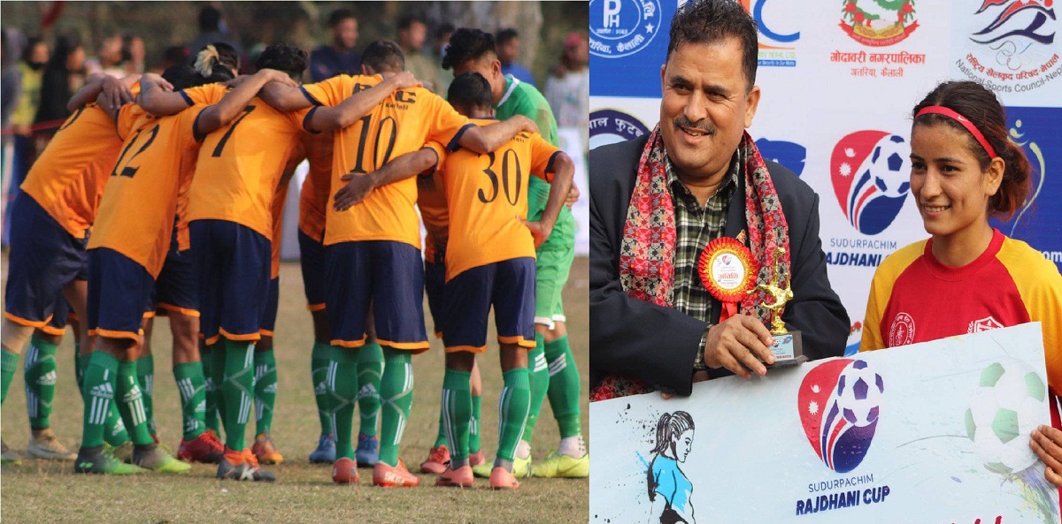 सुदूरपश्चिम राजधानी कप : बनदेवी र मनकामना युवा क्लबको विजयी सुरुवात 