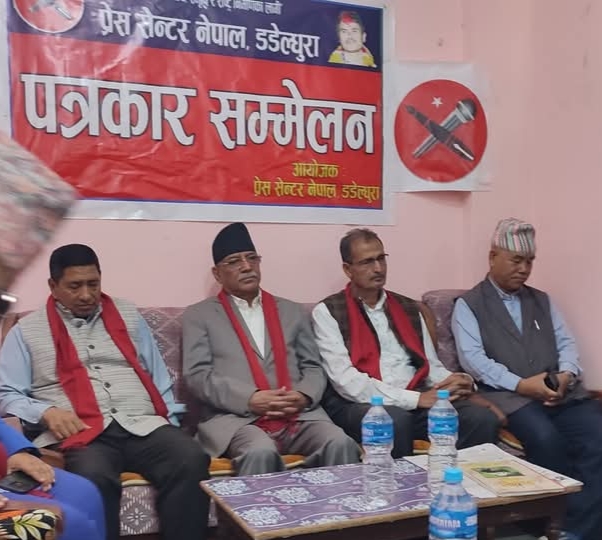 २०८४ सम्म तत्काल बामपन्थी एकता संभब छैन : प्रचण्ड