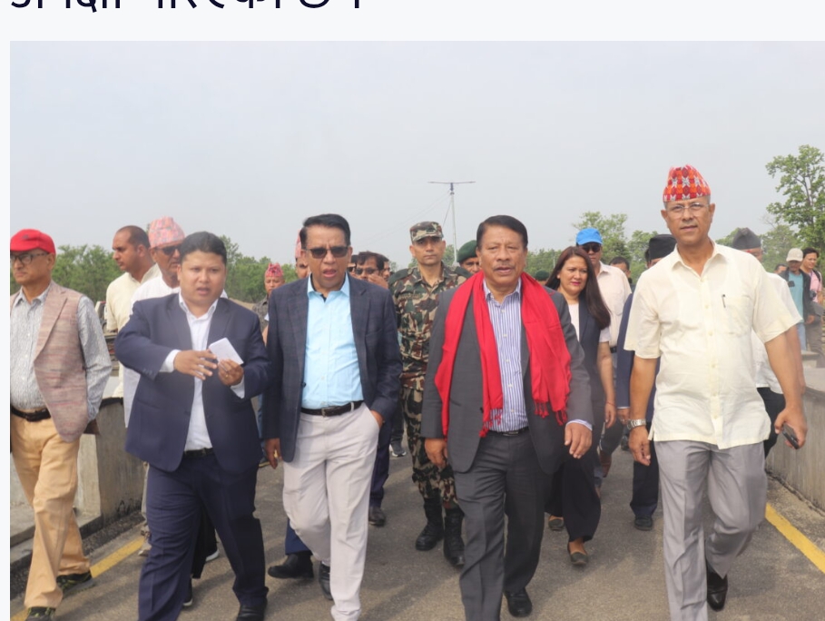 कैलालीको गोदावरी नगरपालिकामा आधुनिक एकीकृत फोहोरमैला व्यवस्थापन केन्द्र उद्घाटन