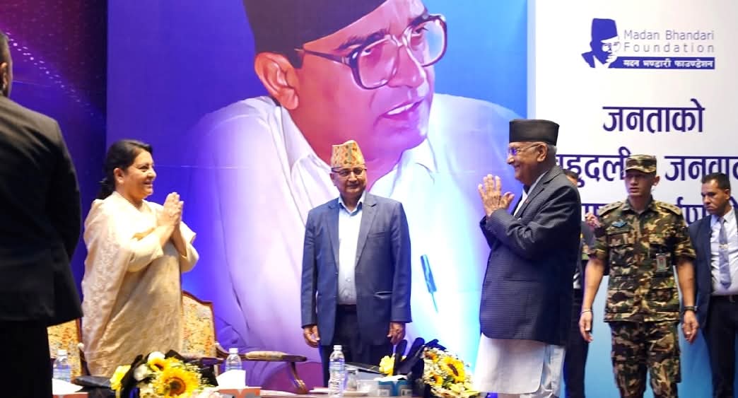 पूर्वराष्ट्रपति विद्यादेवी भण्डारी एमाले राजनीतिमा फर्किइन्, पार्टी सदस्यता नवीकरणको घोषणा