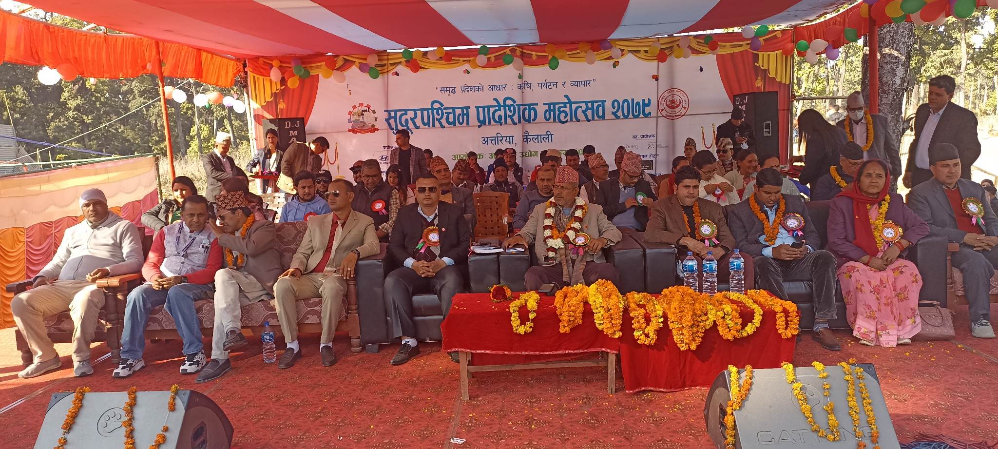 सुदुरपश्चिम प्रादेशिक महोत्सवको सातौ संस्करण सकियो