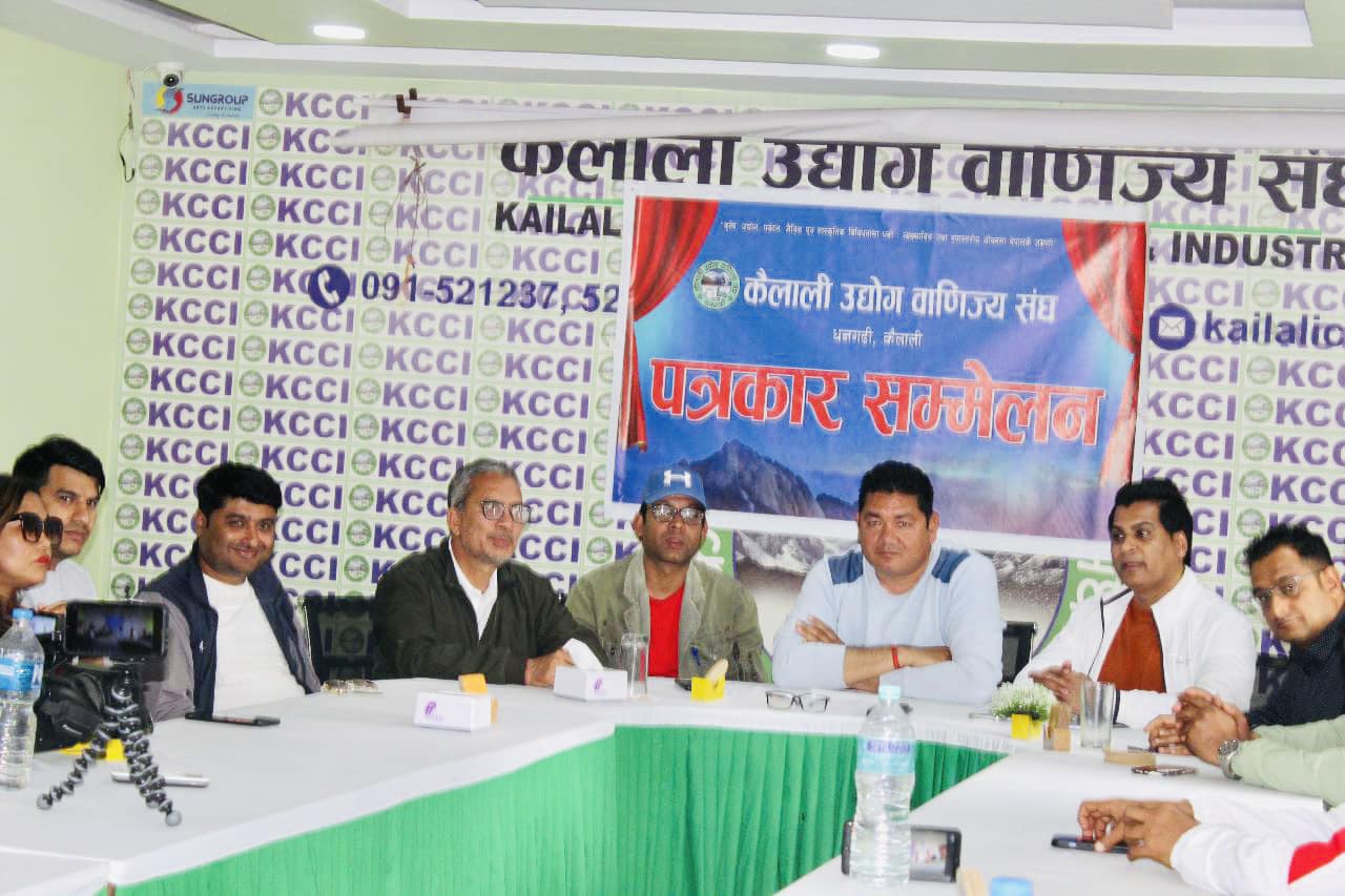 चर्को व्याजविरुद्ध उद्योगी व्यवसायीहरूले सुदूरपश्चिम प्रदेशमा भोलिबाट चरणबद्ध आन्दोलन गर्ने