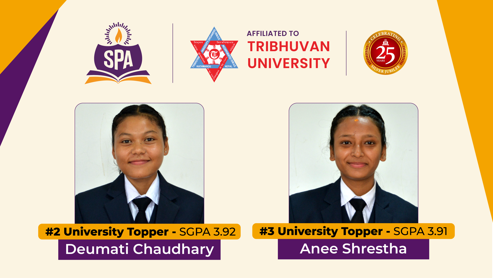 टीयू दोस्रो र तेस्रो टपर भए एसपीएका विद्यार्थी