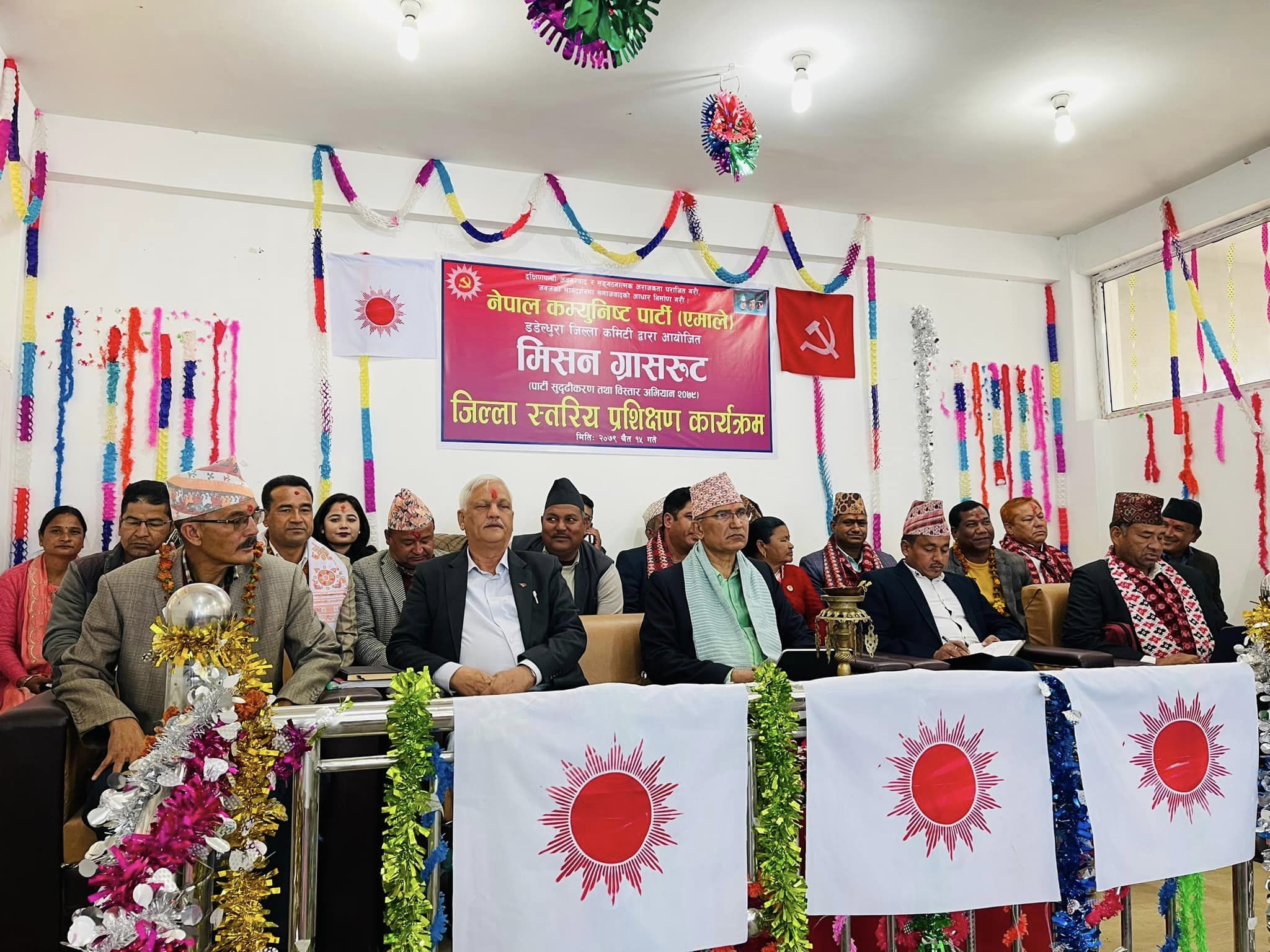 सरकारले आर्थिक अराजकता नियन्त्रण गर्नुको साटो फजुल खर्च बढायो : पूर्व अर्थमन्त्री पौडेल