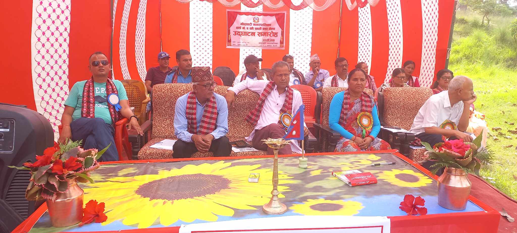 गोदावरी -२ ले १ करोड १० लाख बढिको बजेट सार्बजनिक गर्यो