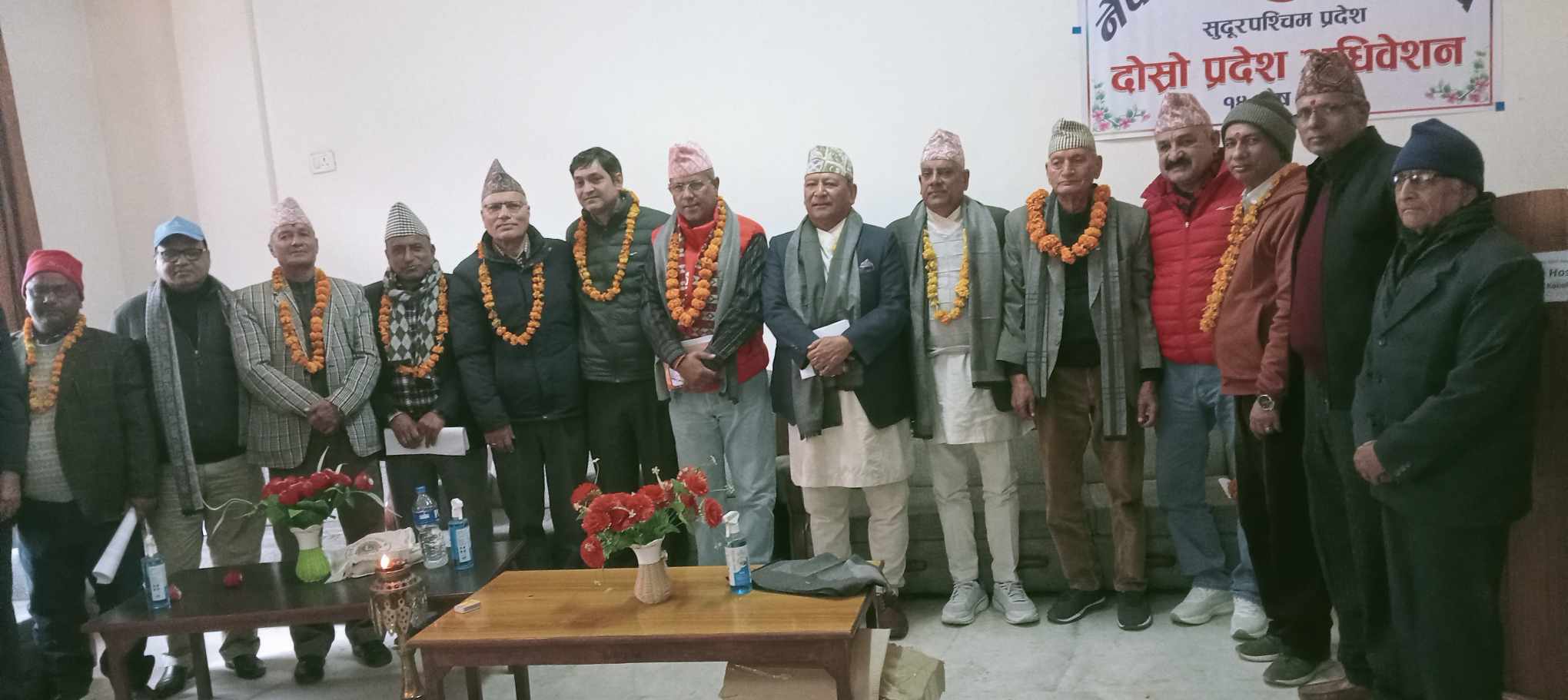 नेपाल नेत्रज्योति संघ सुदूरपश्चिम प्रदेशको दोस्रो प्रदेश अधिवेशन सम्पन्न