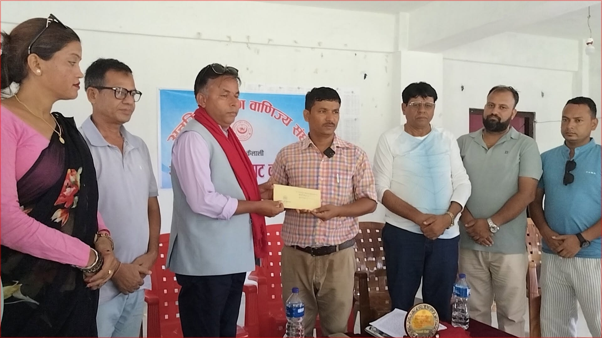 अत्तरियाको बस्ती र उद्योग वाणिज्य संघको कार्यालय रहेको जग्गा संरक्षण गर्न सांसद कोइरालालाई ज्ञापनपत्र