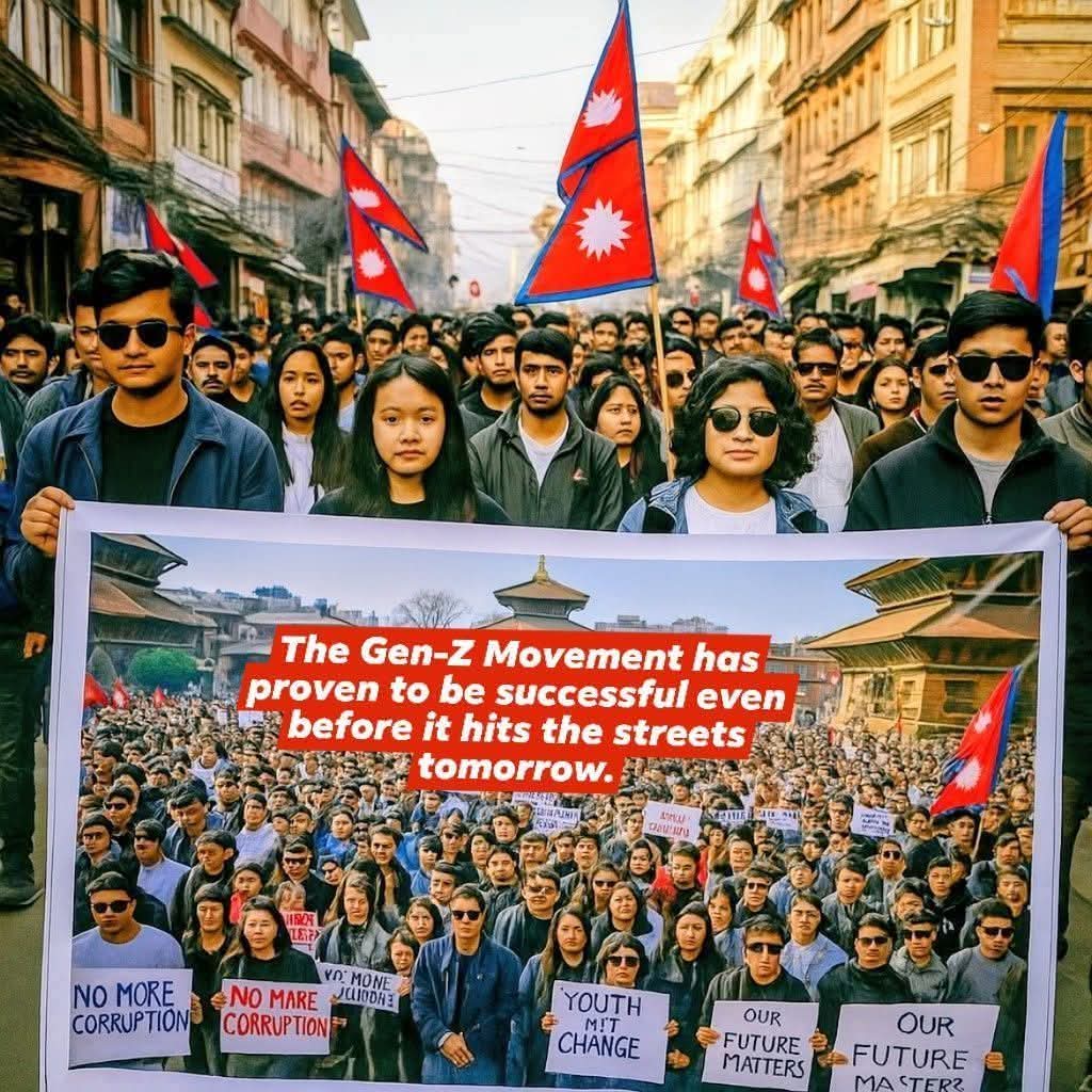 सरकारको निर्णय  विरुद्ध जेनजी पुस्ताले आज काठमाडौंमा प्रदर्शन गर्दै