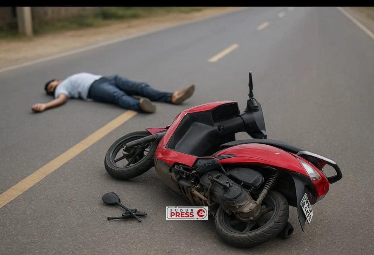 धनगढीमा स्कुटर दुर्घटना हुँदा एक जनाको मृत्यु