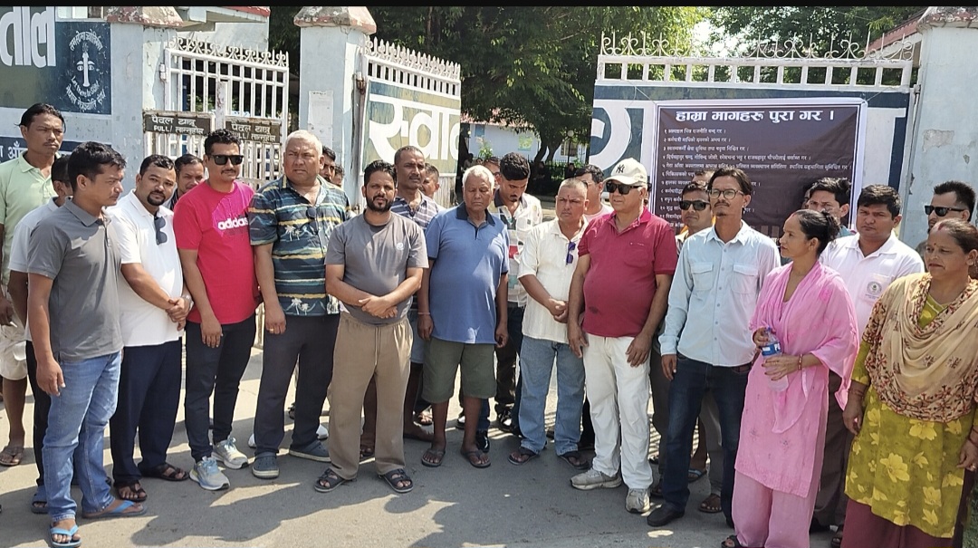 गेटा आँखा अस्पतालमा व्यवस्थापनविरुद्ध संघर्ष समितिको विरोध