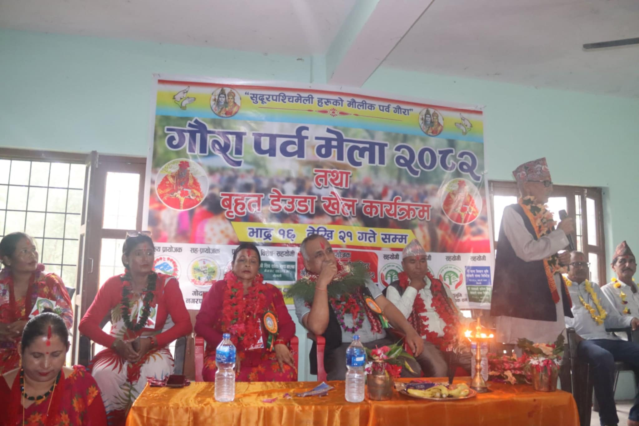 कैलालीको स्याउलेमा गौरा उत्सब शुरु, मन्त्री बमले गरे उदघाटन