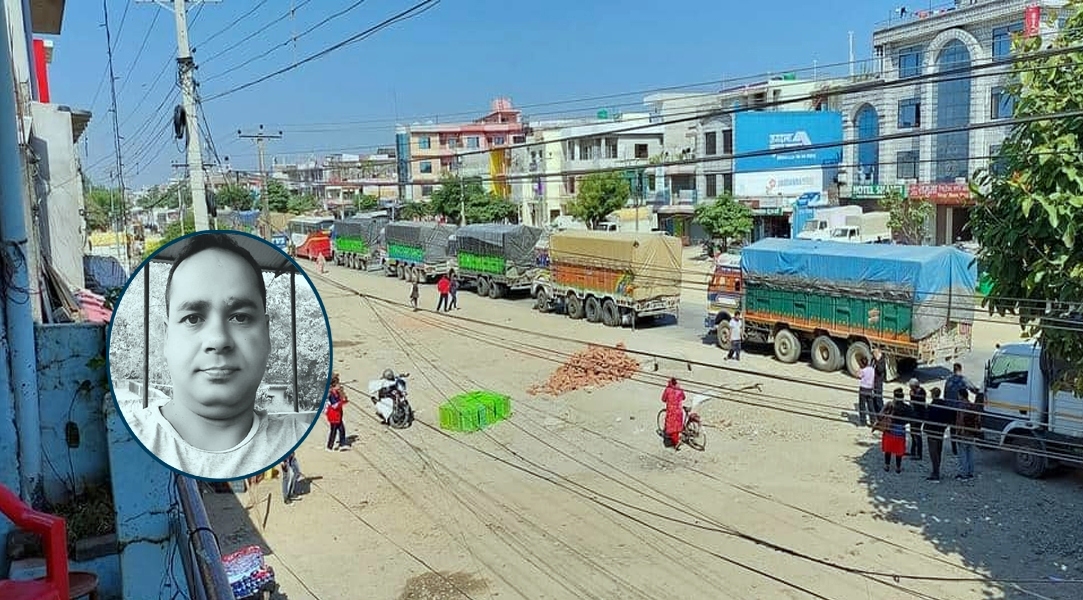 कैलाली प्रहरी हवल्दार मृत्यु प्रकरण : पूर्व-पश्चिम राजमार्ग अवरुद्ध