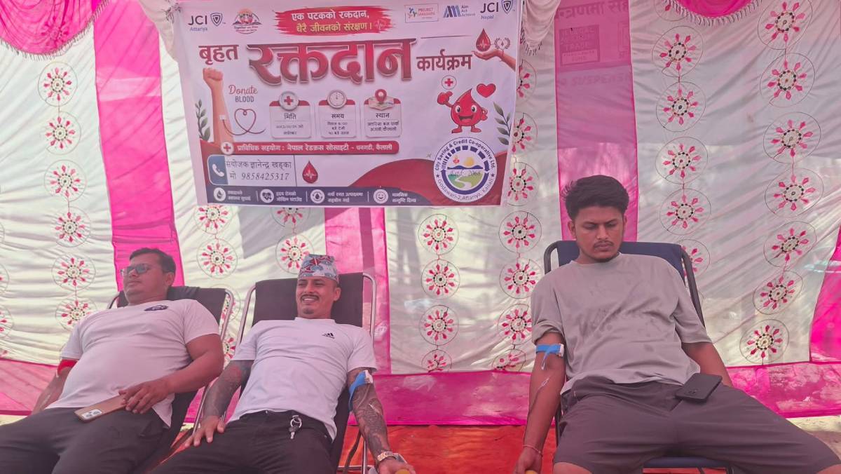 अत्तरिया जेसिजद्वारा आयोजित रक्तदान कार्यक्रममा ६९ पिन्ट रगत संकलन
