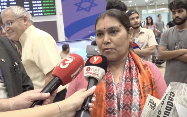 इजरायल–हमास युद्धविराममा नेपाली विपिन जोशीको नाम रिहा हुने सूचीमा परेन