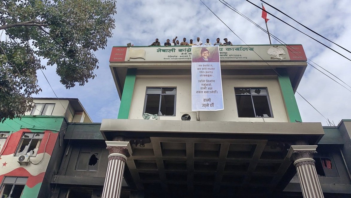 सानेपास्थित कांग्रेस कार्यालयमा वीपी कोइरालाको तस्बिर राखियो