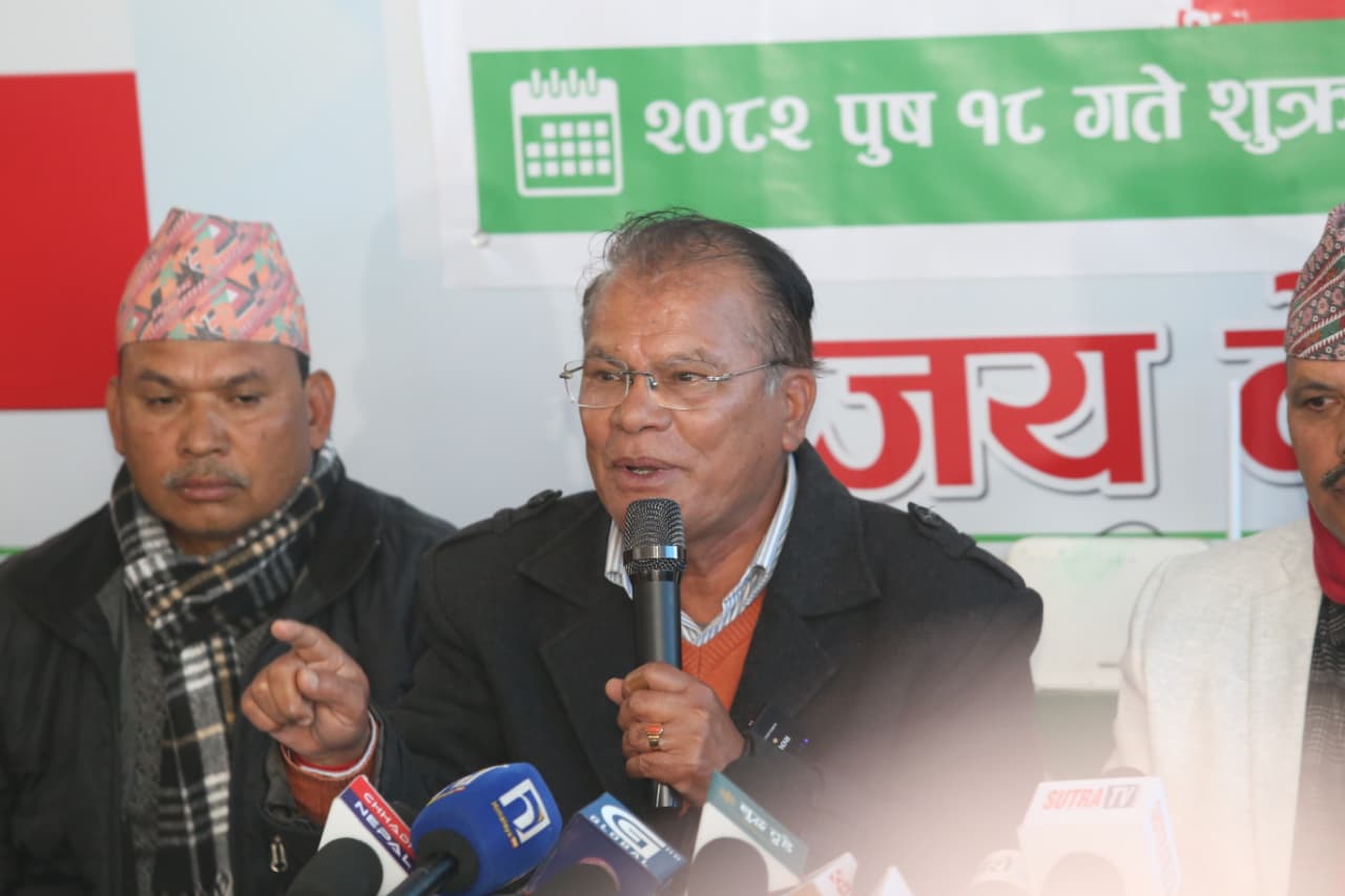 विशेष महाधिवेशन अनिवार्य, अब अरू विकल्प छैन : कांग्रेस विशेष महाधिवेशन पक्षधर