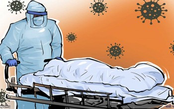 कोरानाका कारण थप १ जनाको मुत्यु