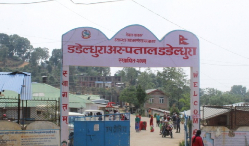 डडेल्धुरा अस्पतालमा अध्यक्षमाथि दुव्र्यवहारको विरोधमा आकस्मिकबाहेक सबै सेवा बन्द