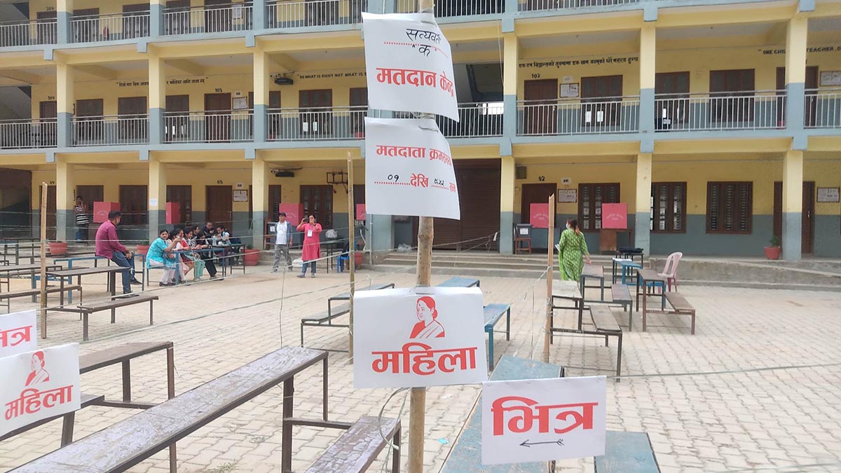 आइतबार हुने उपनिर्वाचनको सम्पूर्ण तयारी पूरा