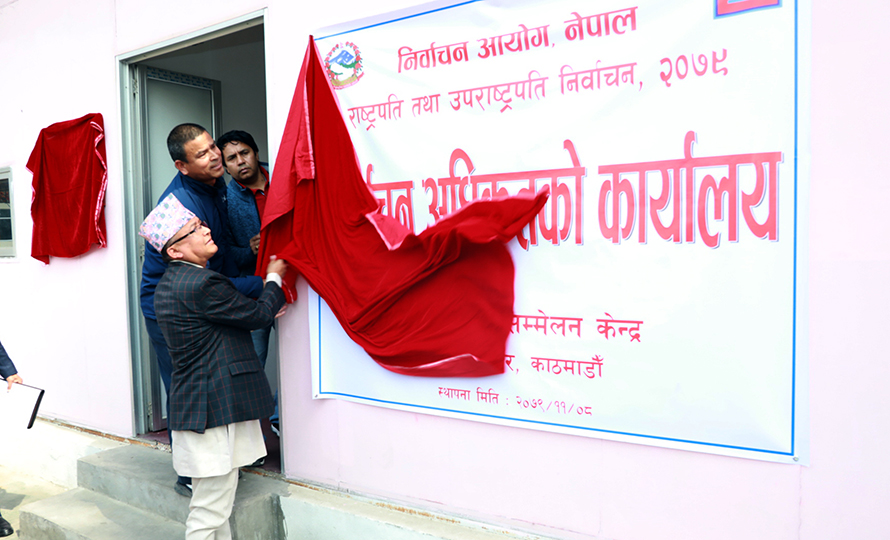 राष्ट्रपति निर्वाचनका लागि आज मतदाता नामावली प्रकाशन