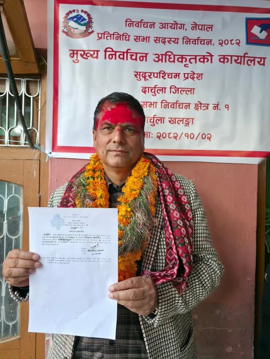 दार्चुलाबाट एमालेका गणेशसिंह ठगुन्ना निर्वाचित